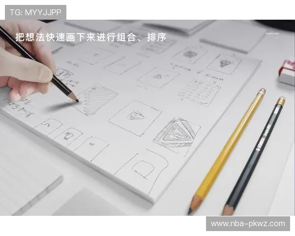 MGapp与其他游戏辅助软件的对比分析选择最适合你的游戏伴侣