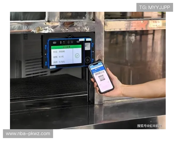 同乐城支付方式多样化支持多平台快速充值便捷体验提升