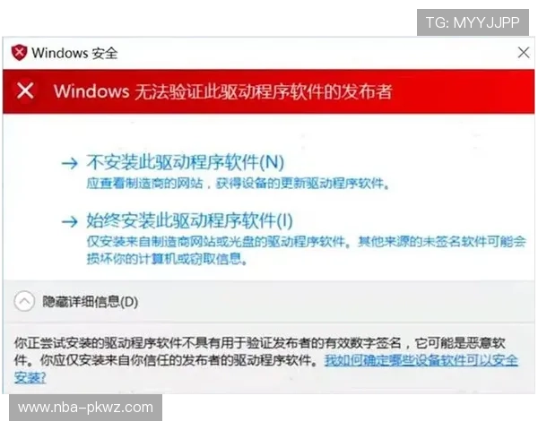 皇冠信用盘全面解析:如何提升你的网络游戏信用评级与账户安全保障