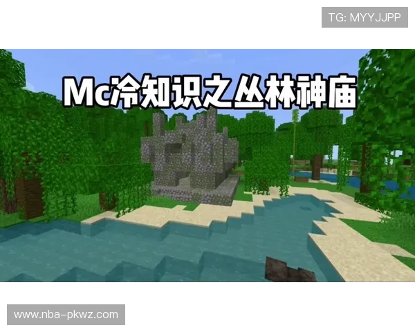 神殿手机登录方法详解，轻松解决登录难题，快速进入游戏世界