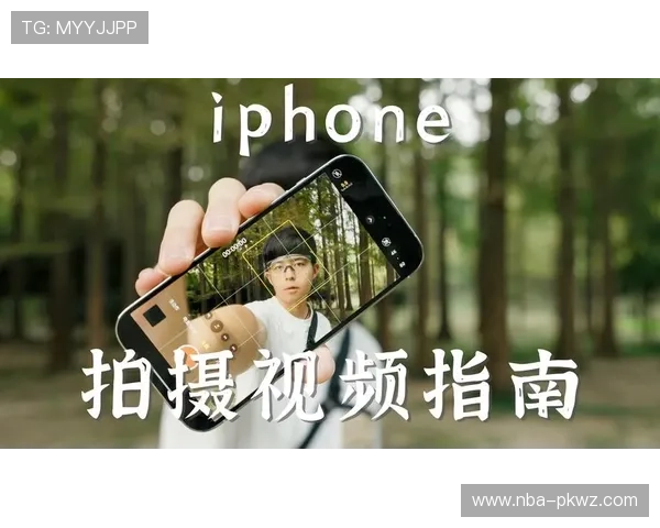 深入解析bob官方真人视频背后的制作团队与拍摄过程，带你了解幕后秘密